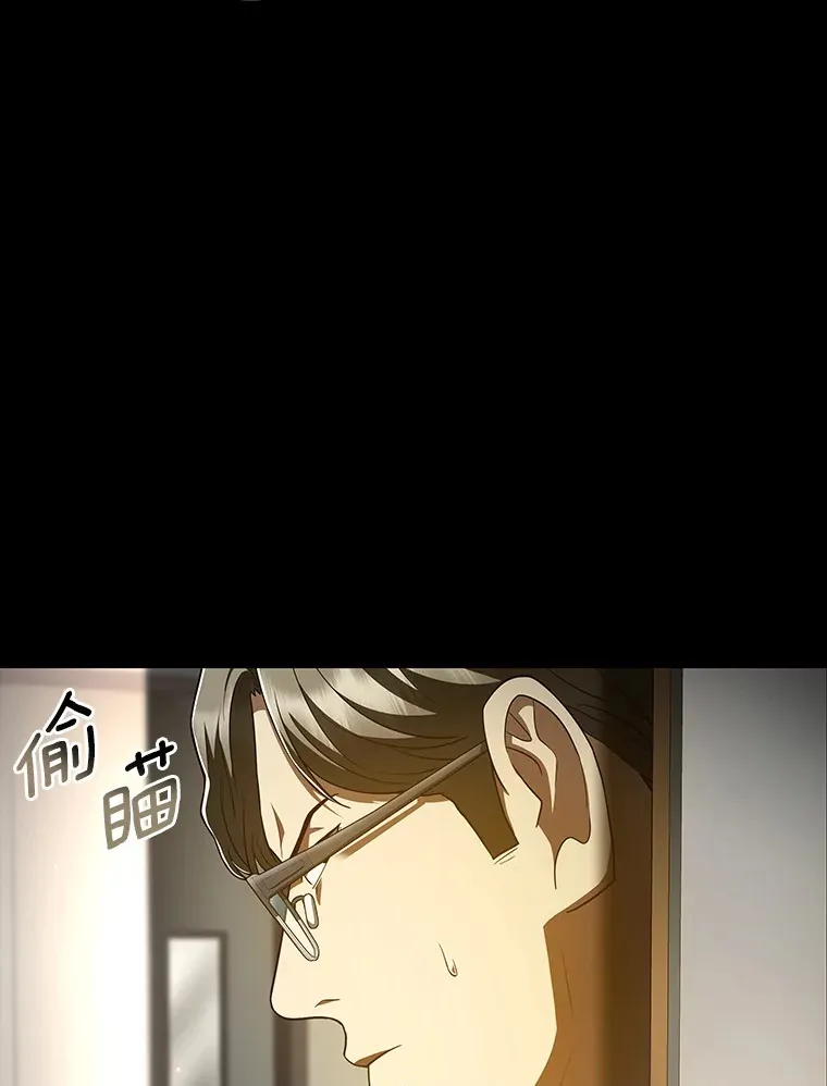 92.不同的选择101