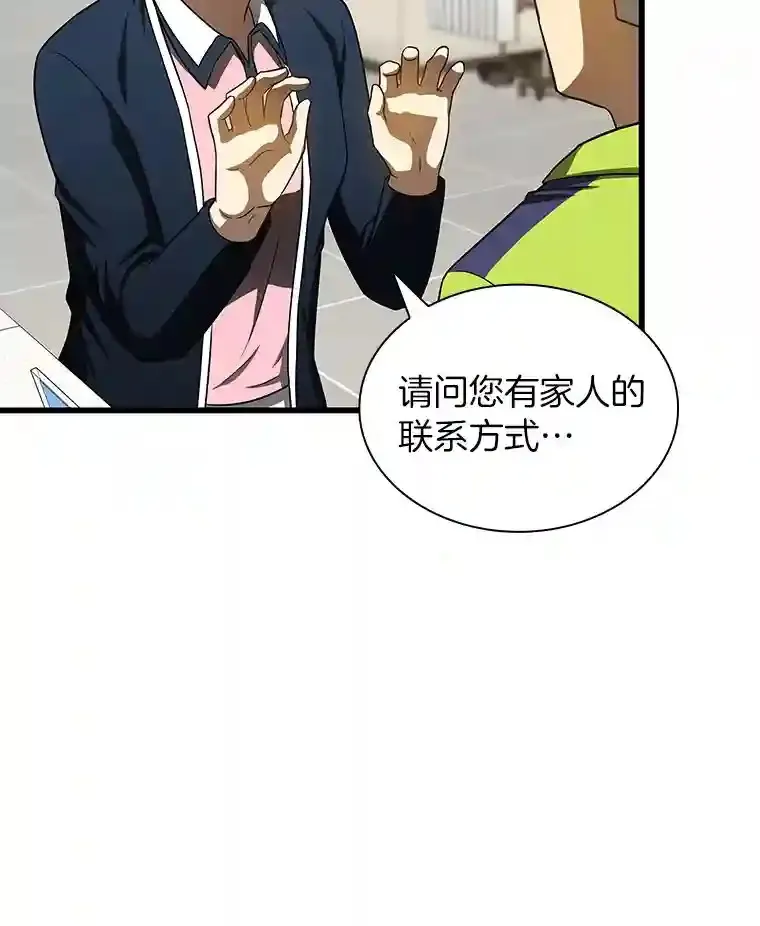 39.骄傲5