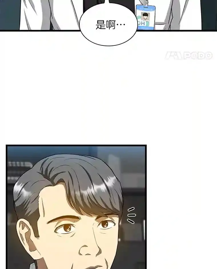 22.认可13