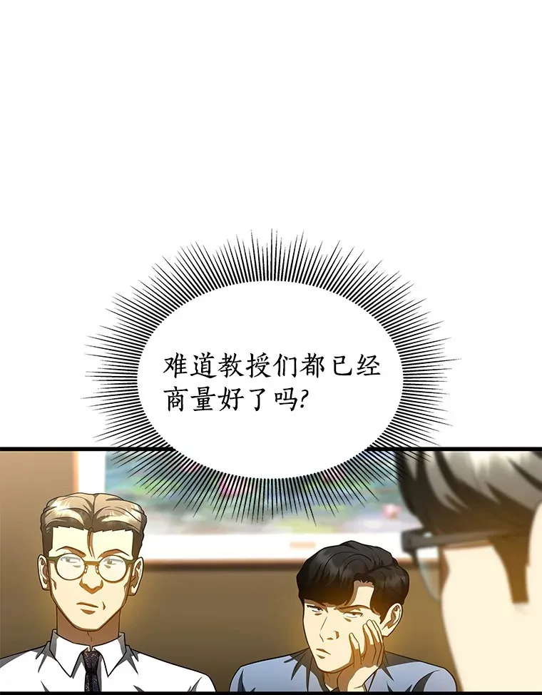 91.新帮手120