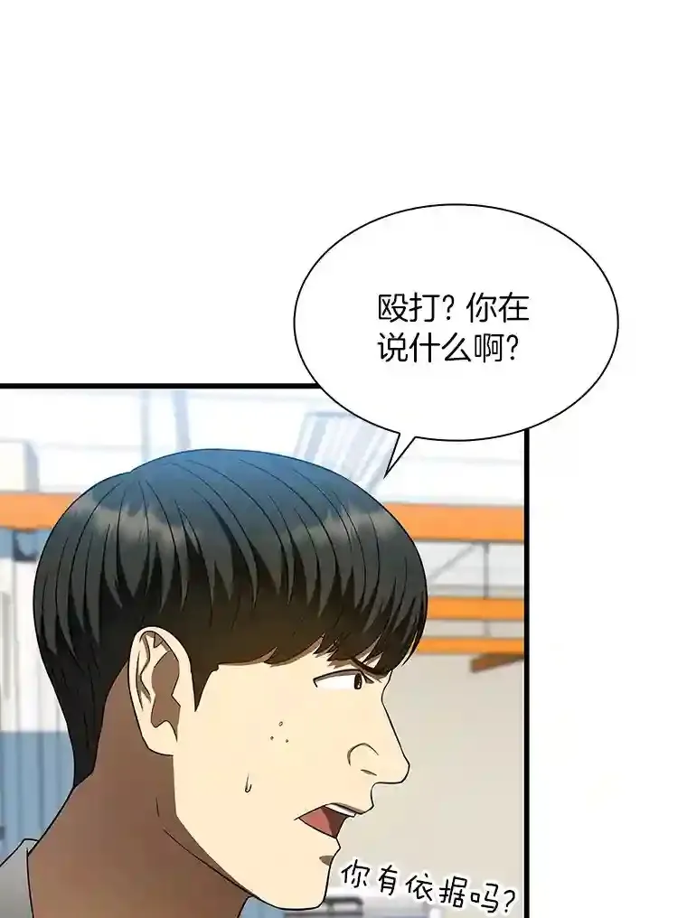 36.麻烦59