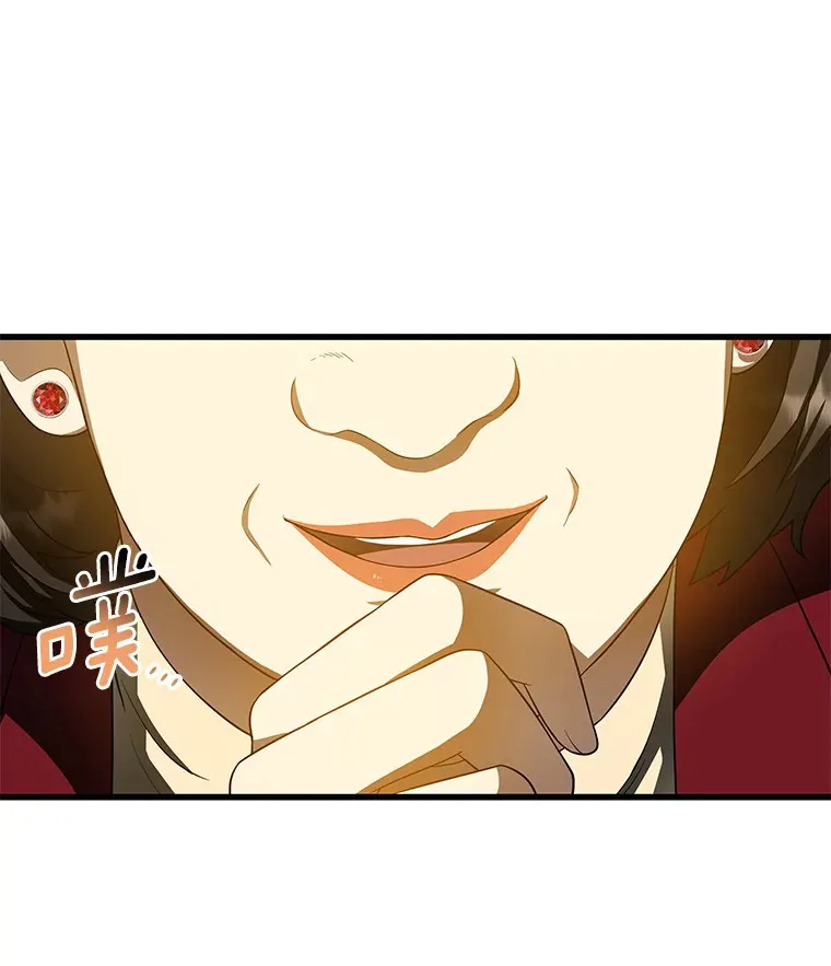 71.“方法论”46