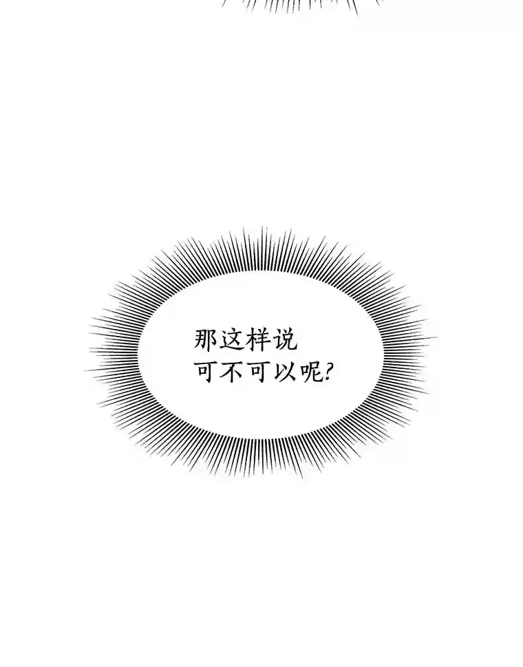 35.开明32