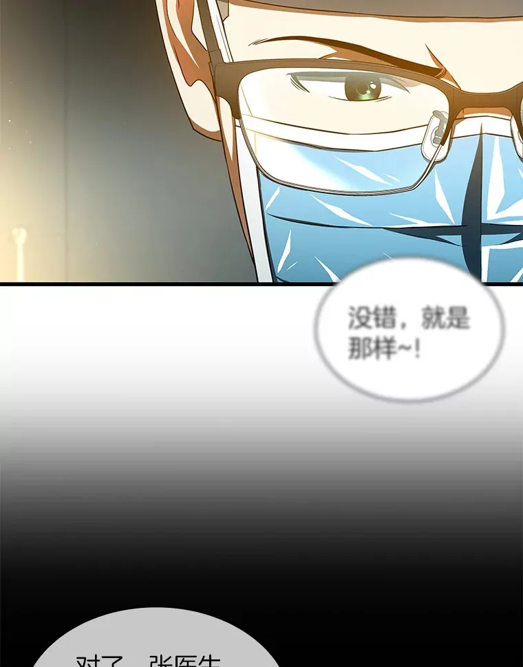 79.初衷91
