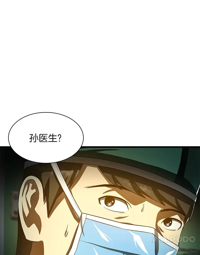 58.临危受命124