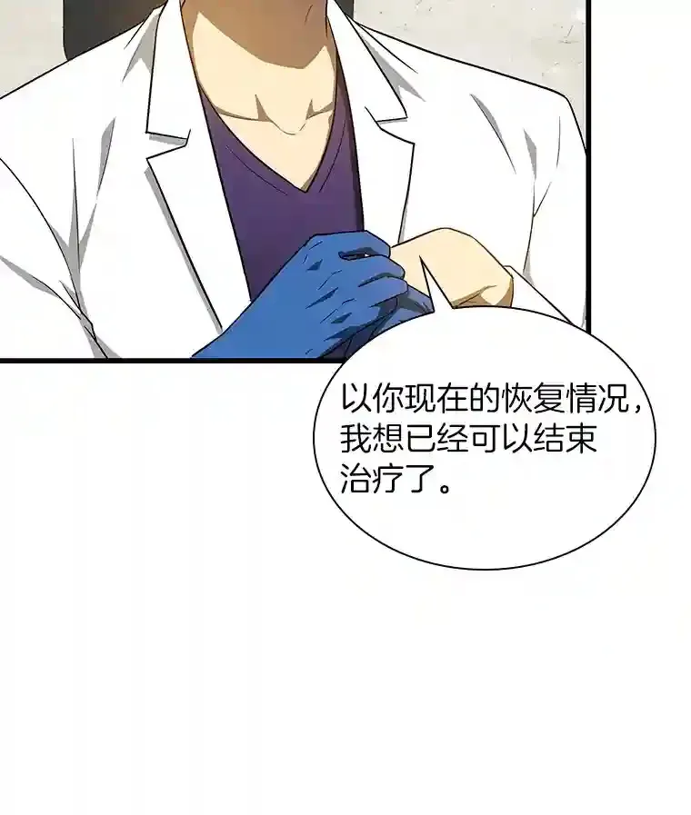 10.心意58