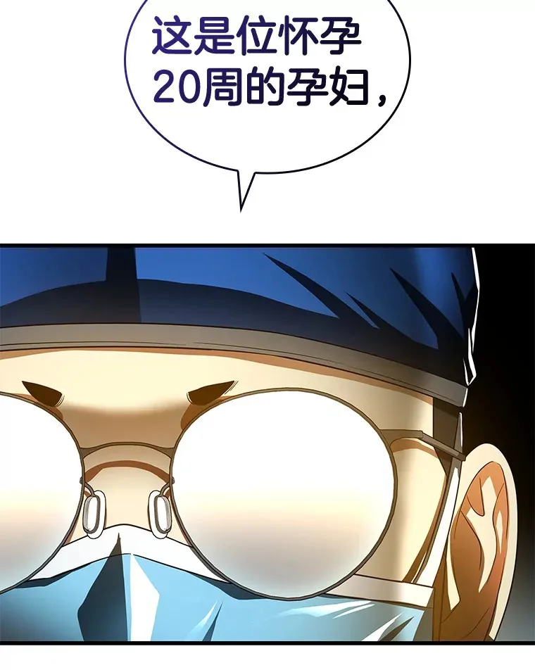 75.新的想法115