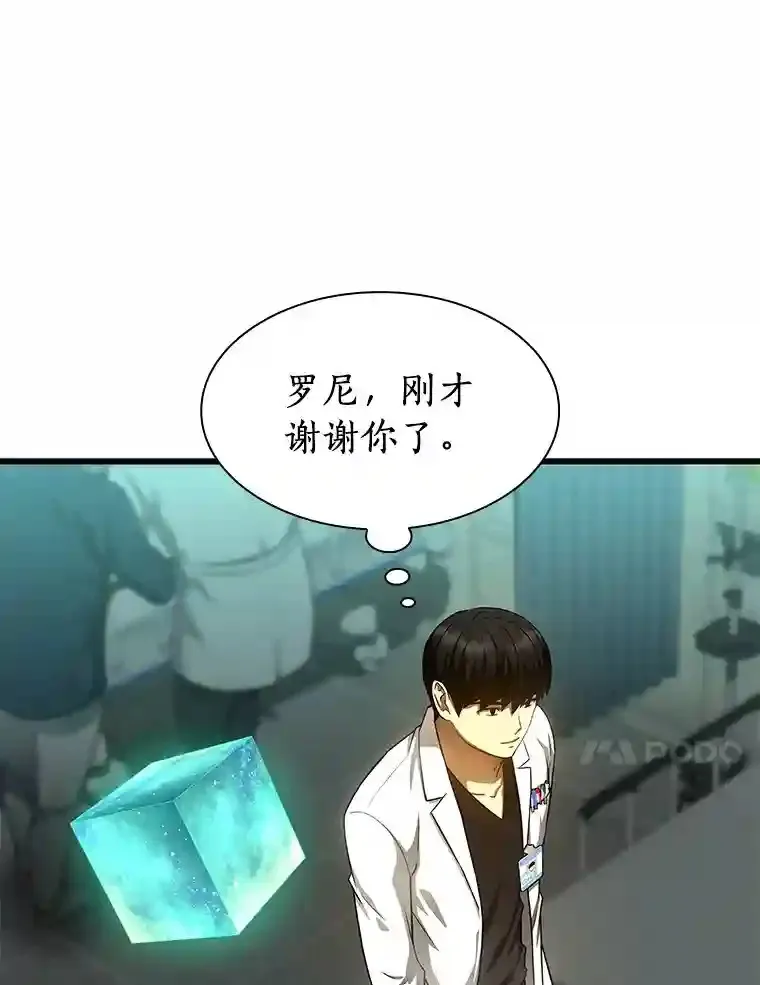 37.生活所迫68