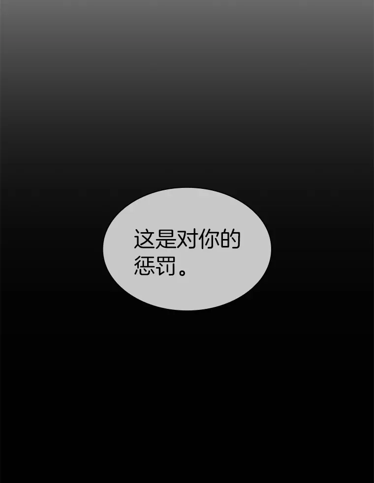 56.火场救人101