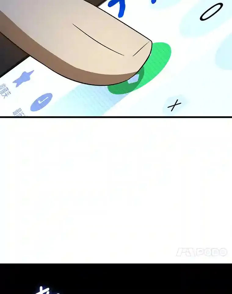 12.温情61