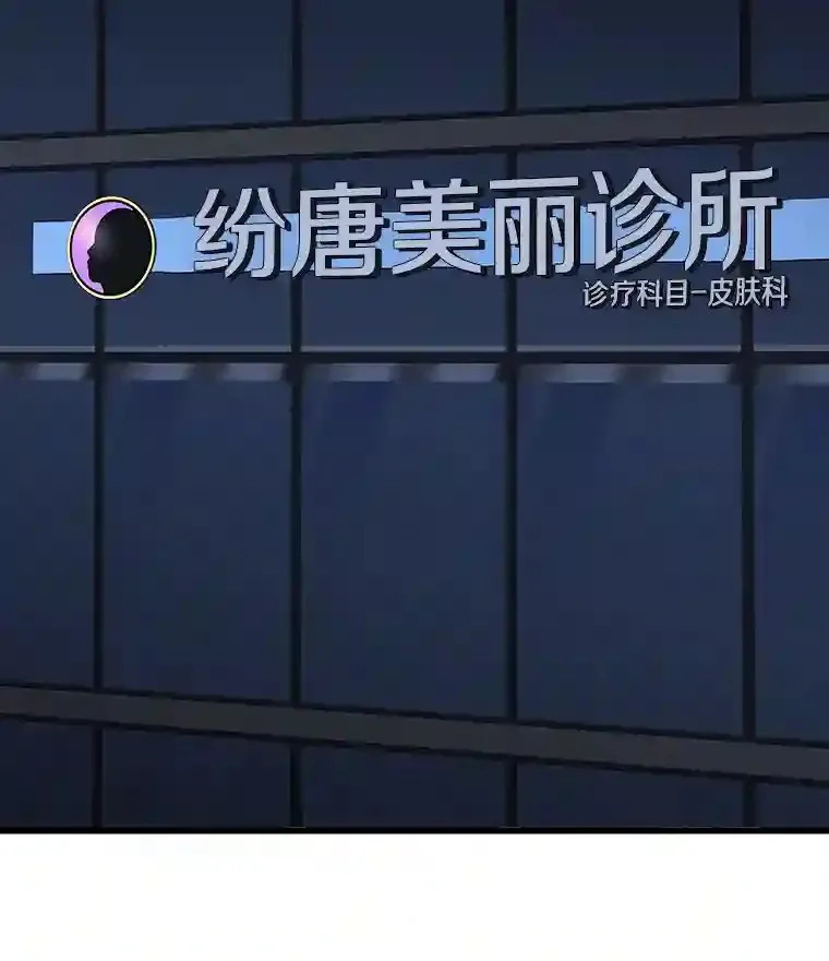 7.国民精灵51