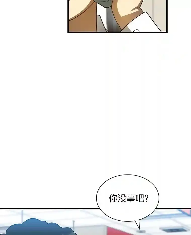 39.骄傲16