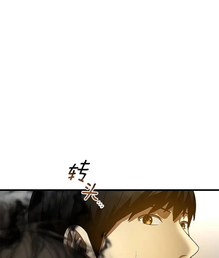 71.“方法论”90