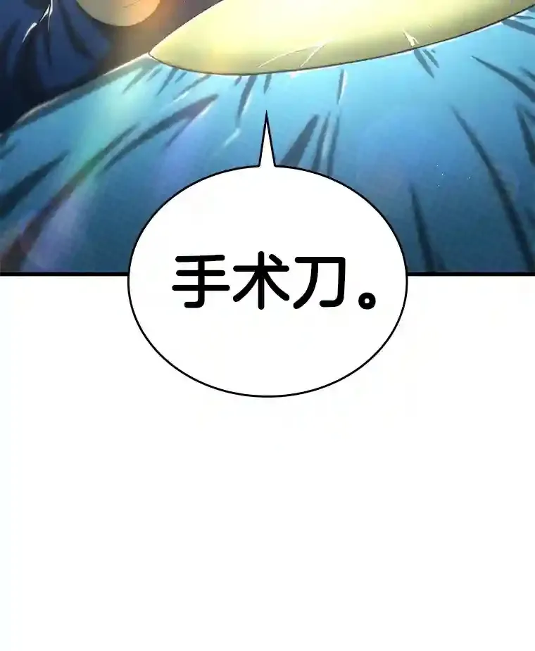 17.志不在此136