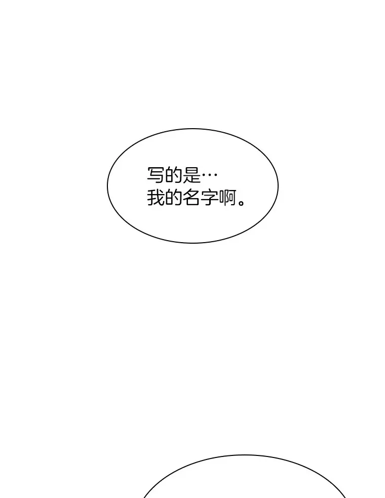 60.天道酬勤120
