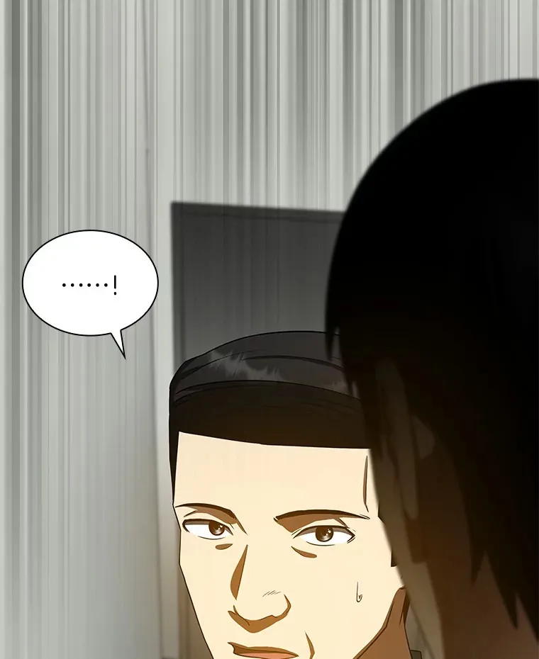 83.大获全胜90