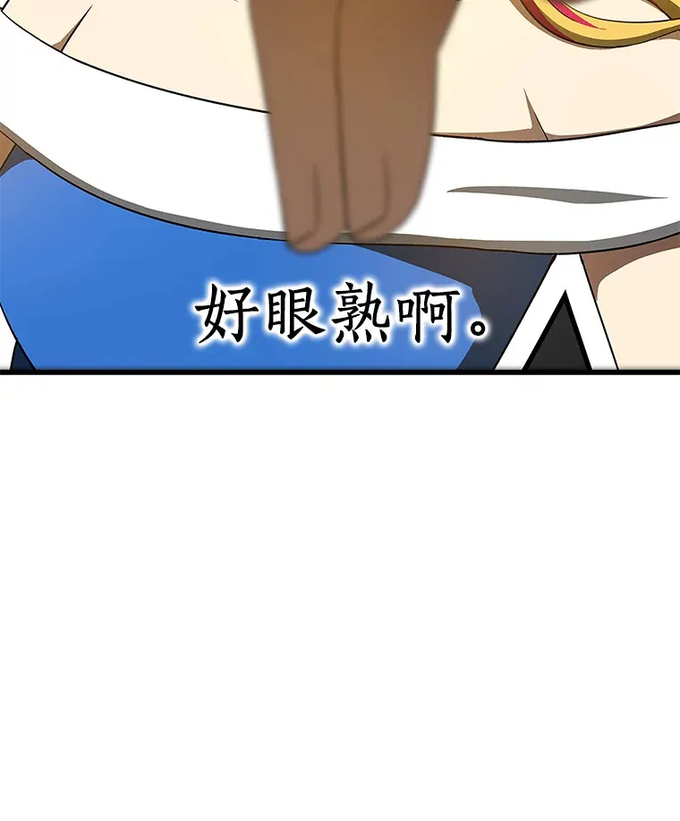 87.灵光一现25