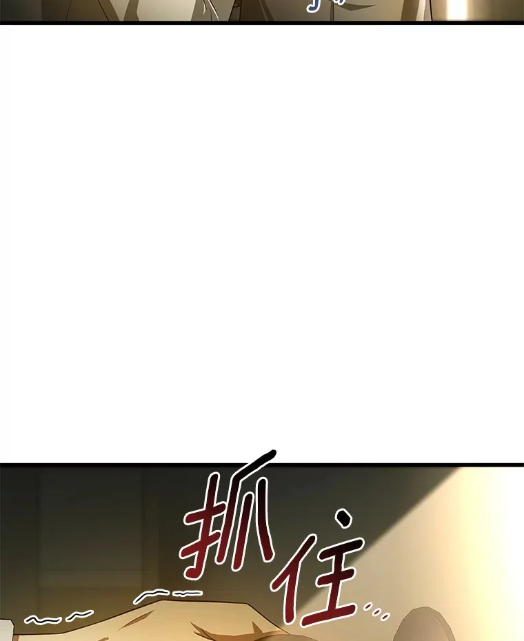69.质疑99