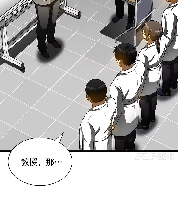 88.固执的父亲82