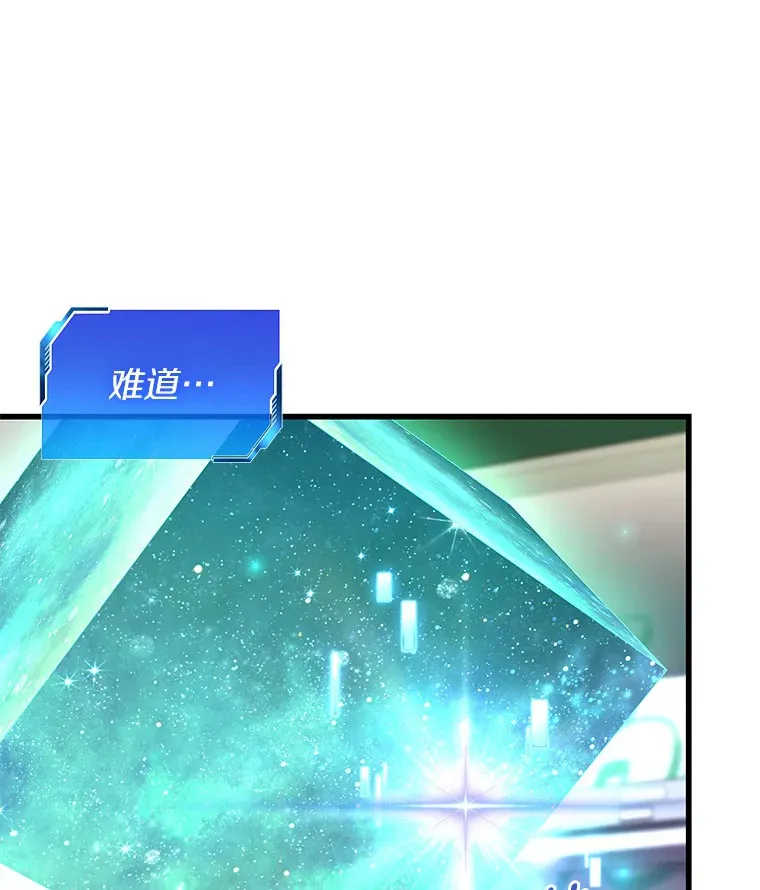 75.新的想法9