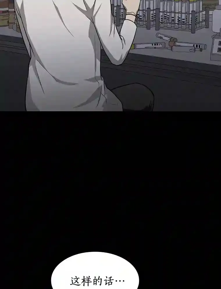 5.妈妈的病93