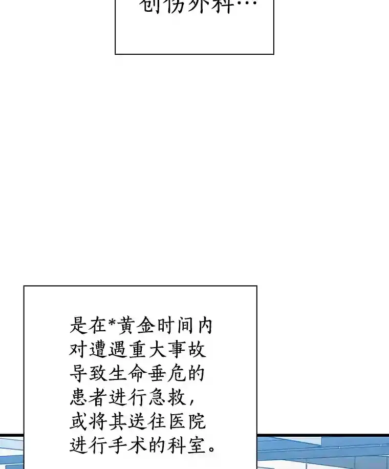 13.回归26