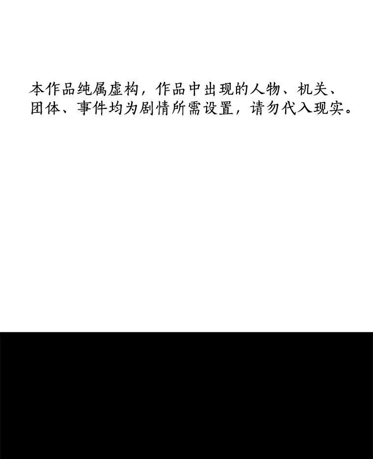 75.新的想法120