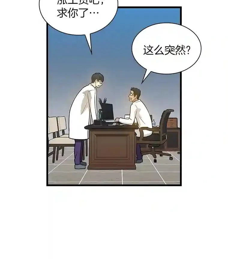 1.测试98