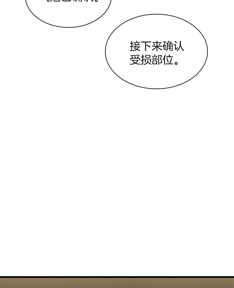 60.天道酬勤91