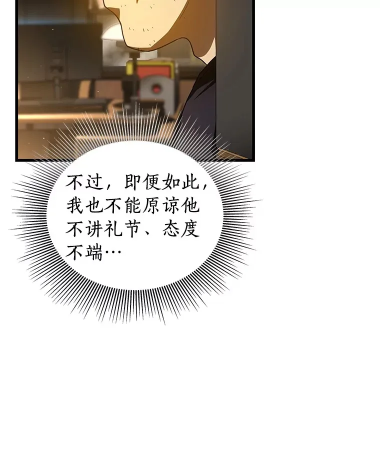 89.一家人110