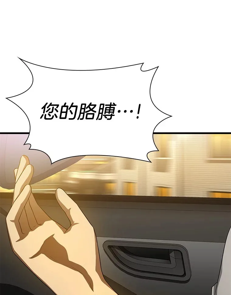 57.紧急手术39