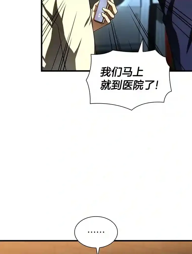41.大麻烦27