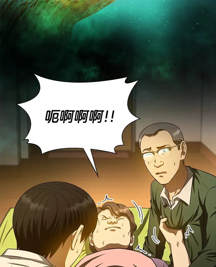 54.小生命133