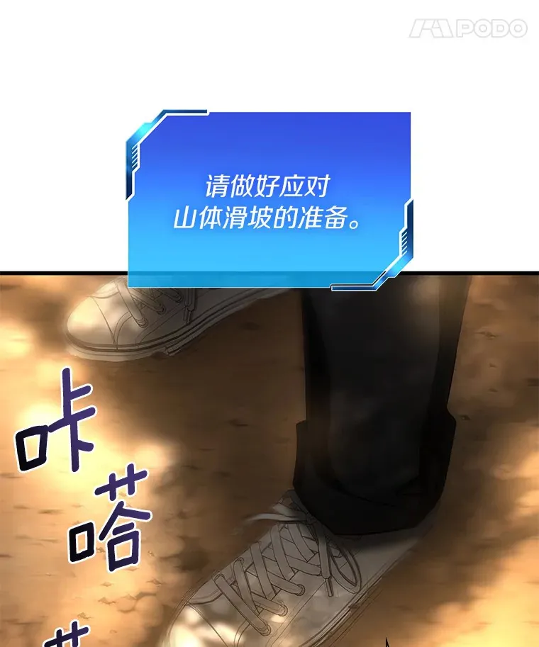 54.小生命53