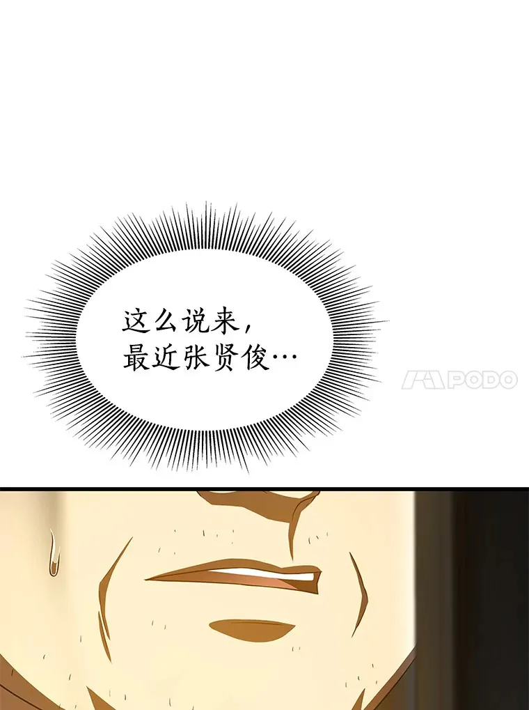 89.一家人128
