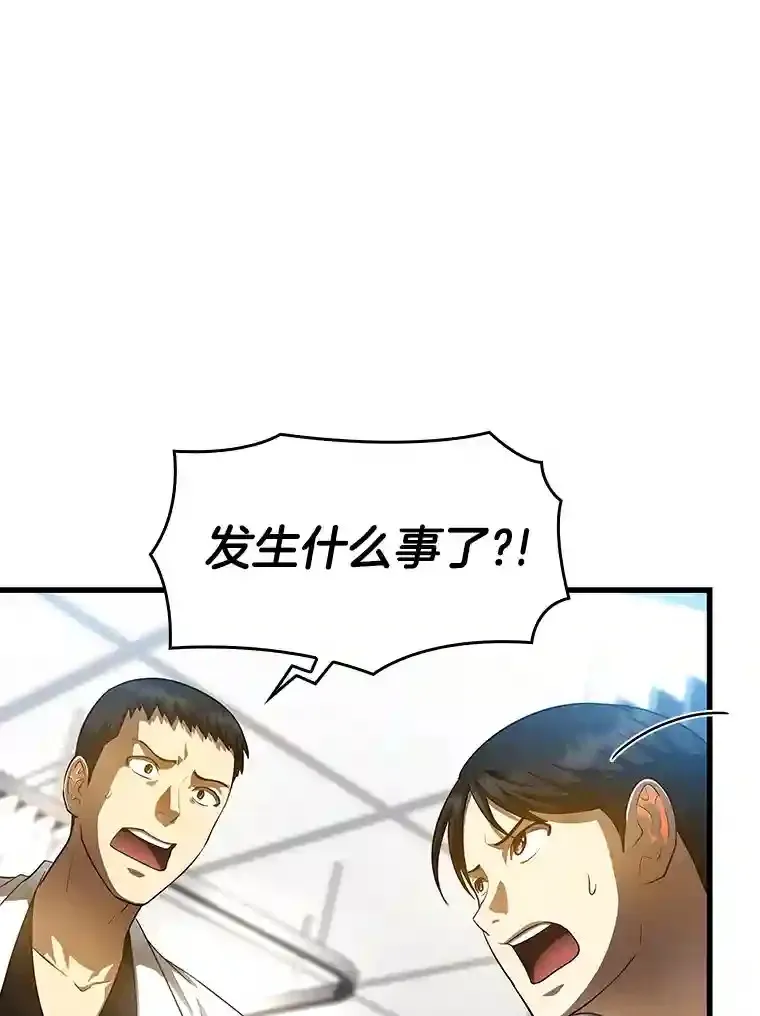 28.犹豫82