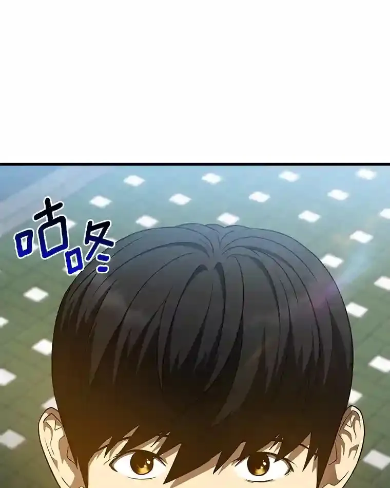 4.召唤罗尼13