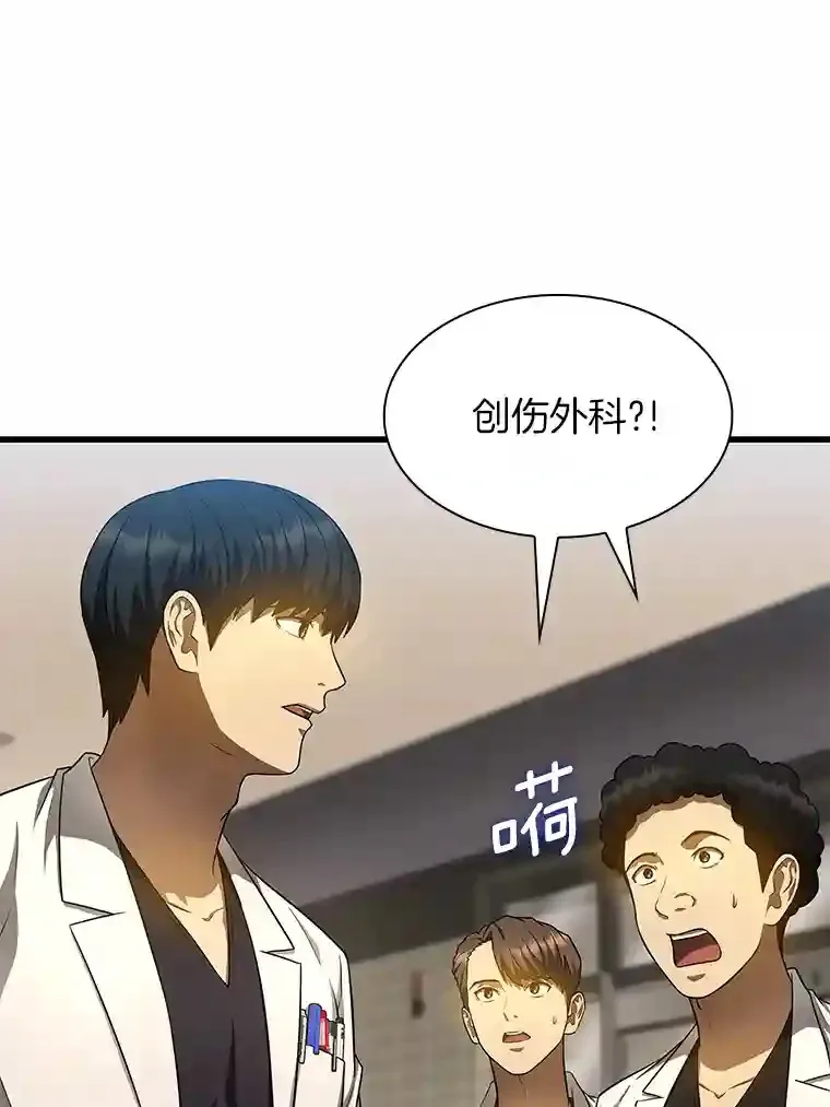 32.迷茫51