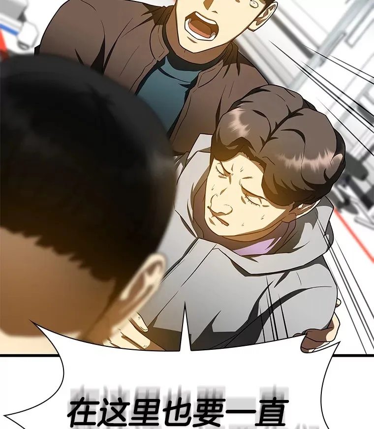 79.初衷59