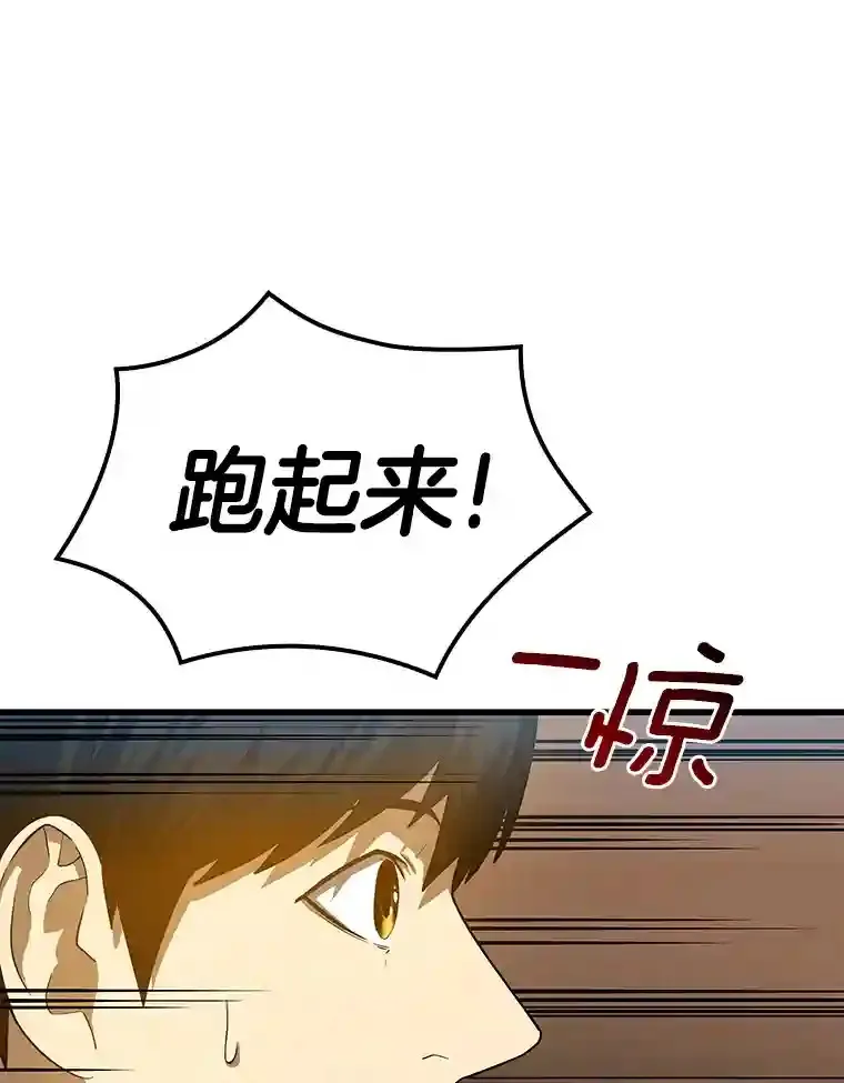 13.回归32