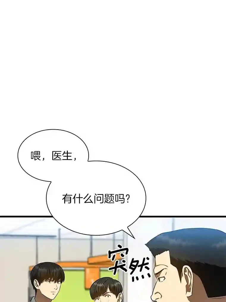 36.麻烦66