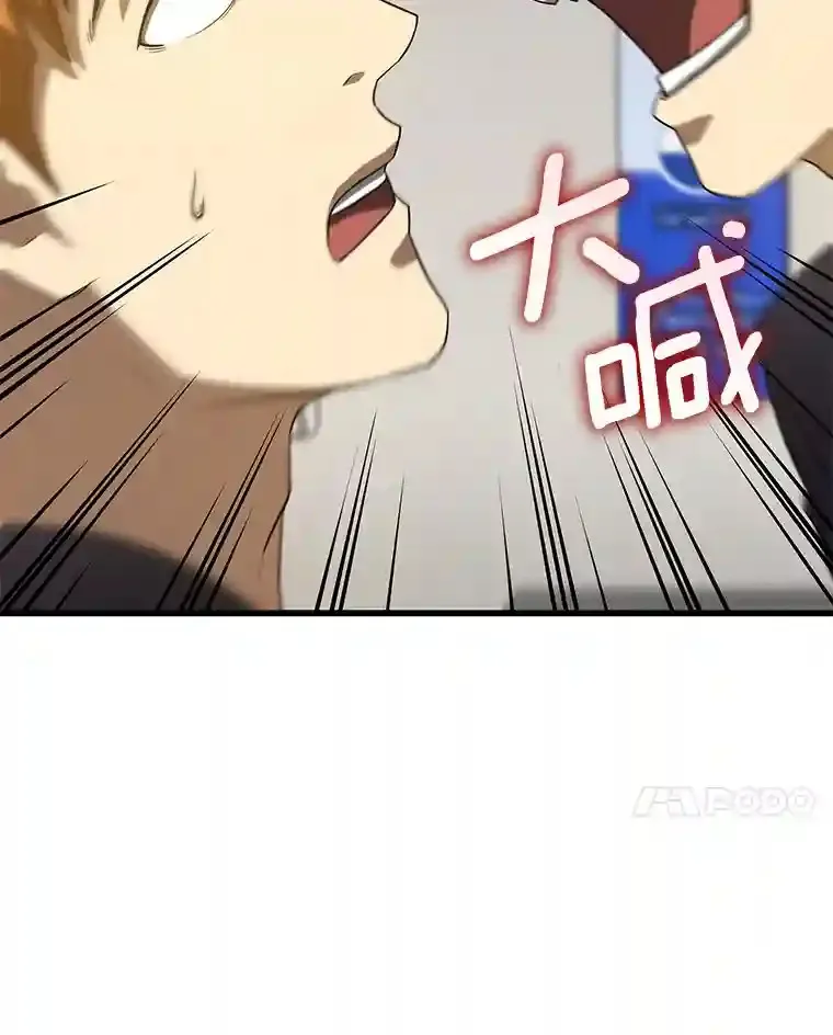18.旁观手术105