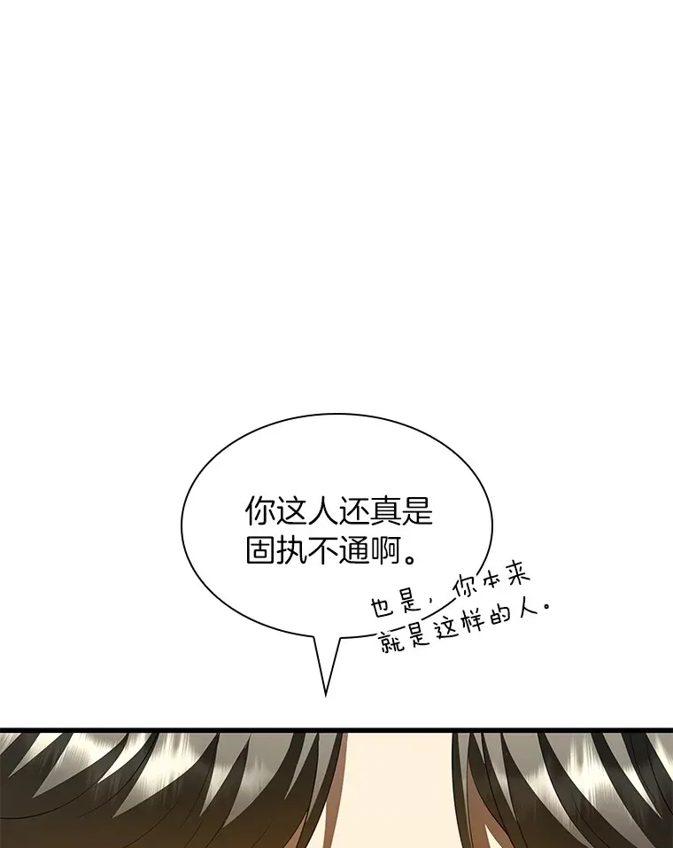 99.新征程39