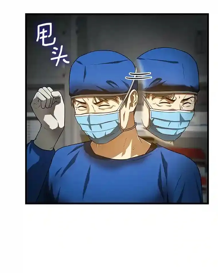 20.重任86