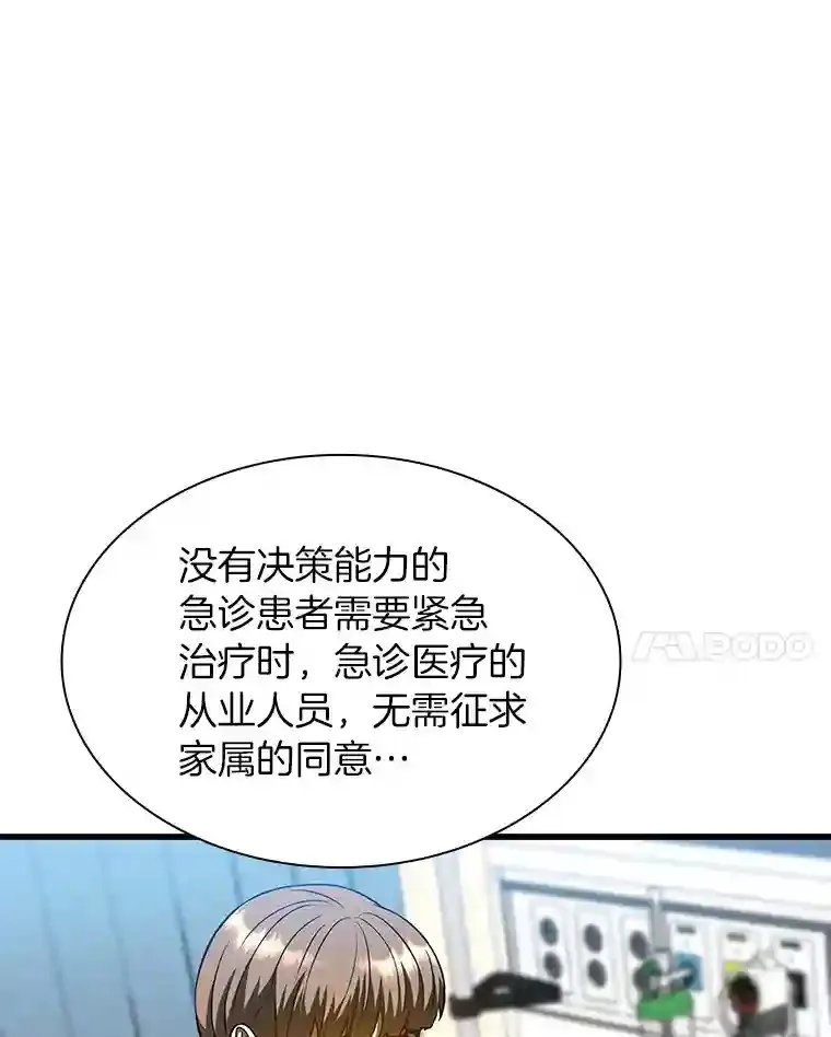 36.麻烦120