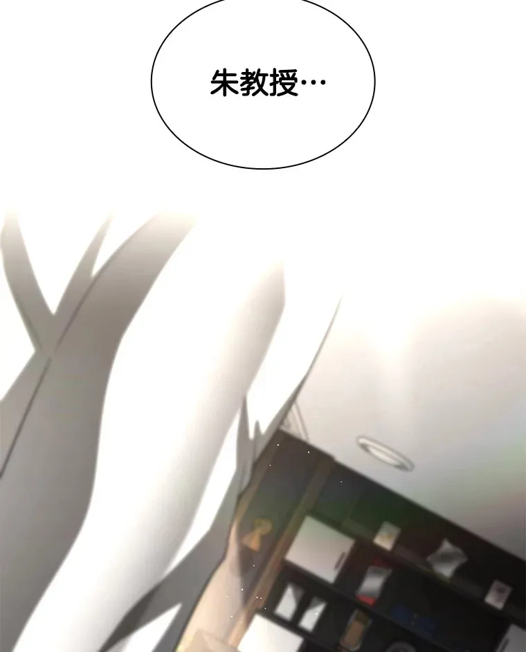 96.改变89