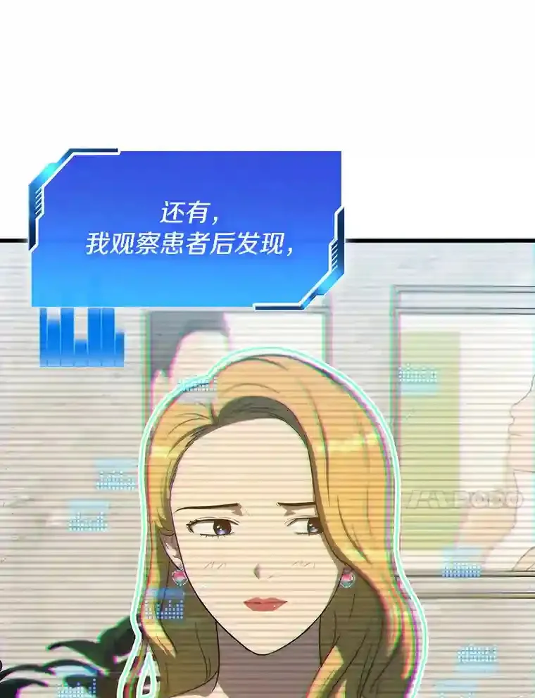 10.心意67