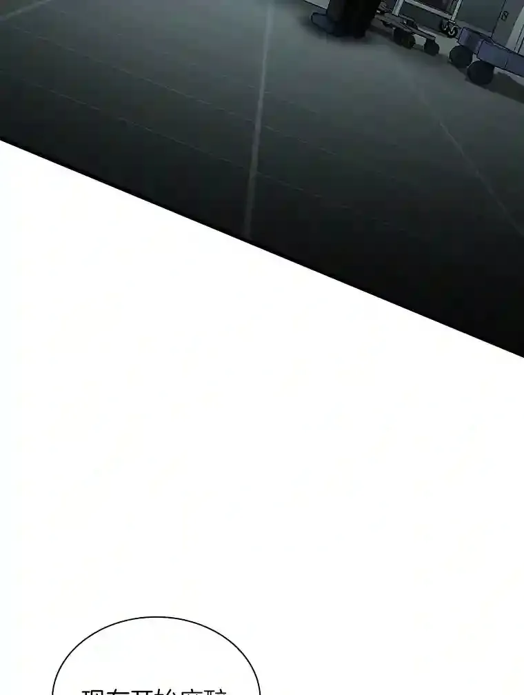 17.志不在此128