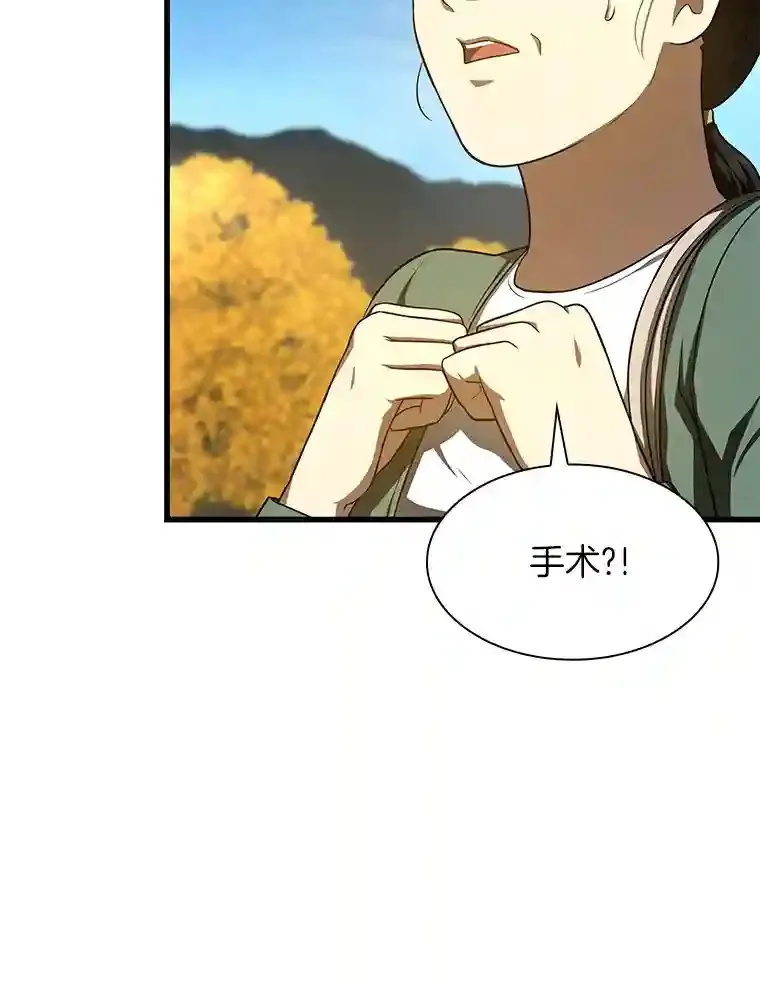 47.母亲103