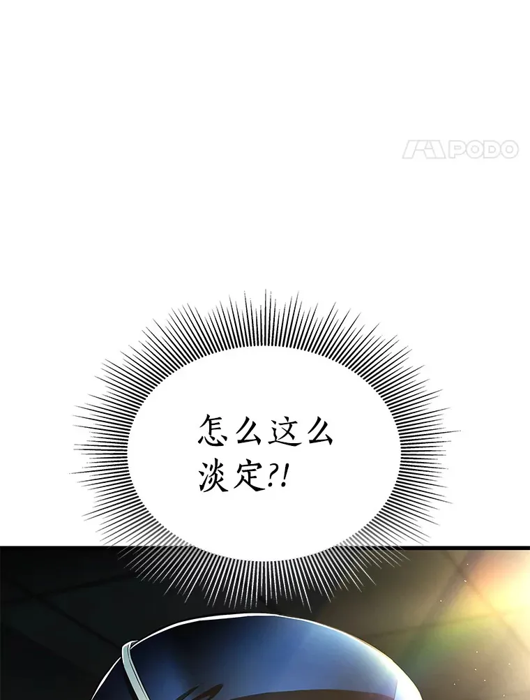 67.急诊手术室59